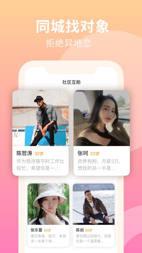 平台上的钱提现不了怎么办