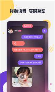 大家怎么找同城活动的啊