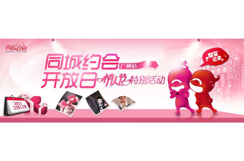 怎么报警查找一个人