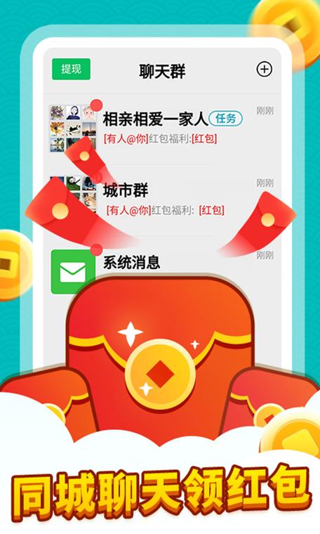 深夜寂寞难耐？这款本地交友APP让你快速找到附近女生！